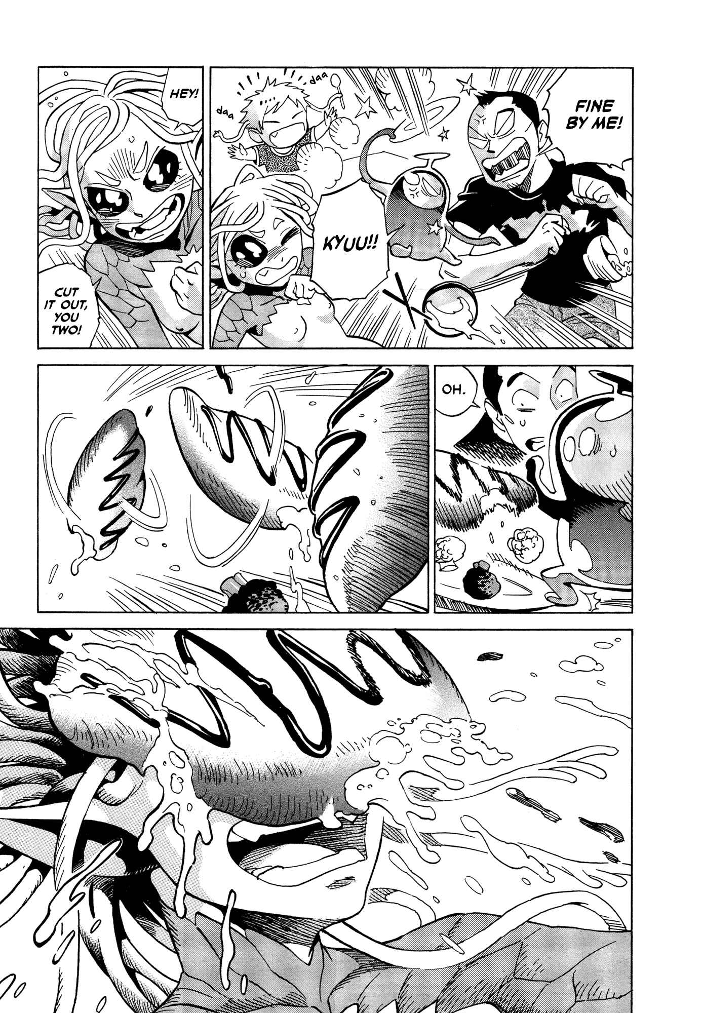 Page 7 Chapter 7.2 Oh, My Sweet Alien!