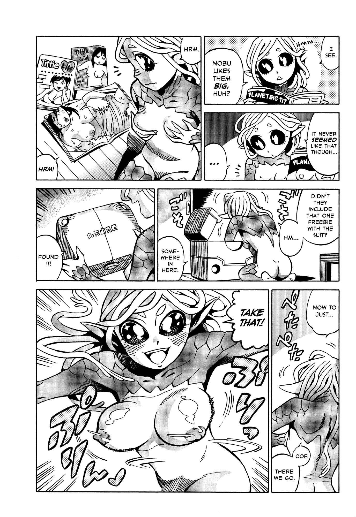 Page 4 Chapter 8.2 Oh, My Sweet Alien!