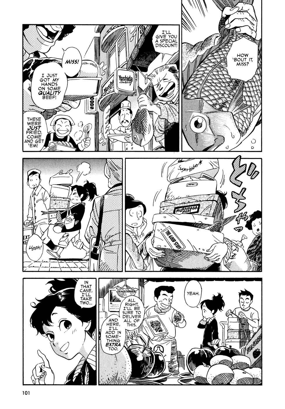 Page 3 Chapter 4.3 Oh, My Sweet Alien!