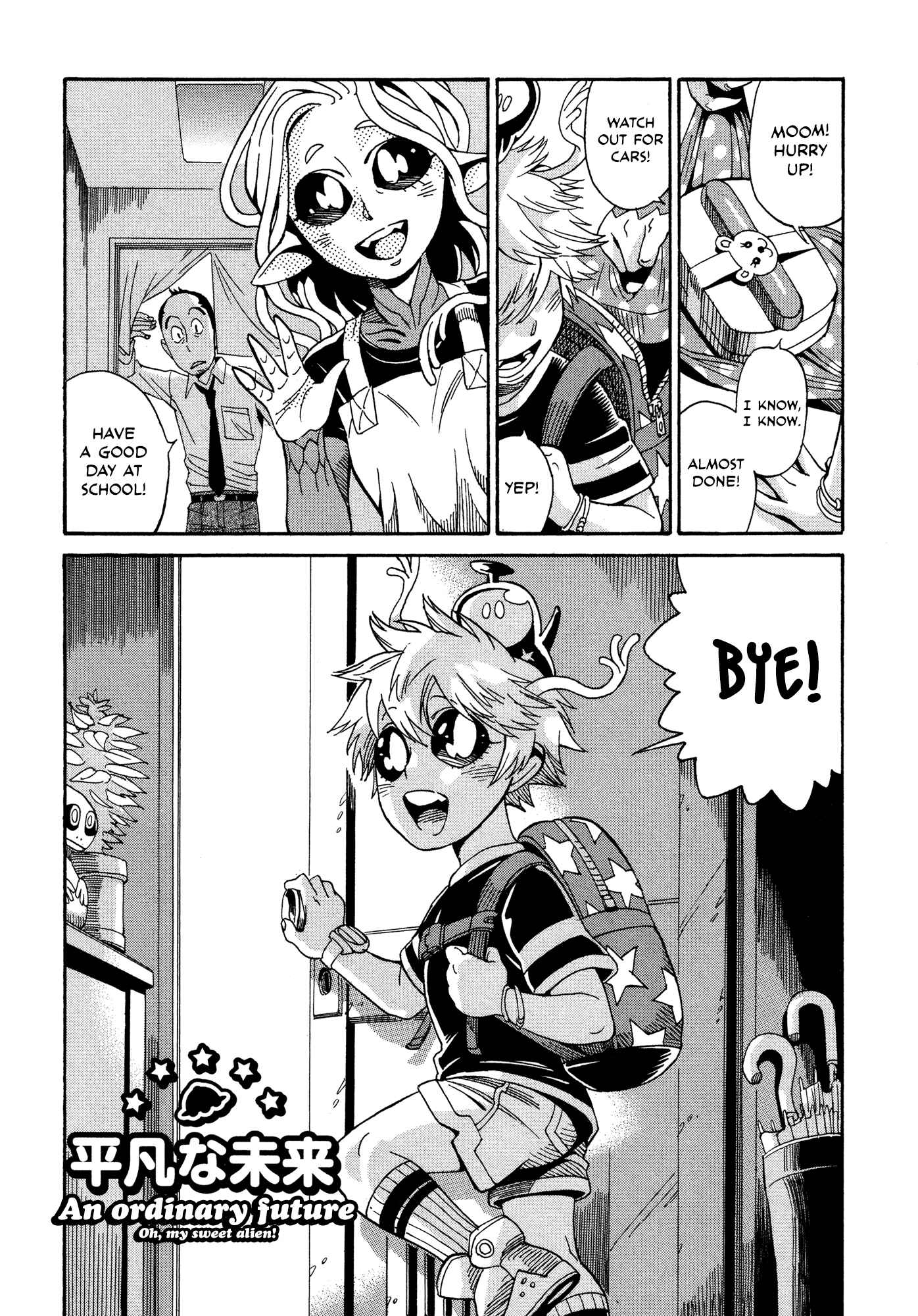Page 1 Chapter 11.3 Oh, My Sweet Alien!