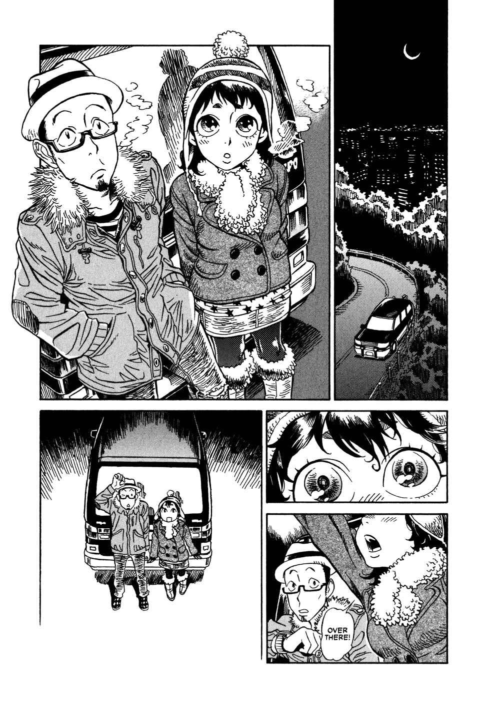 Page 1 Chapter 1.2 Oh, My Sweet Alien!