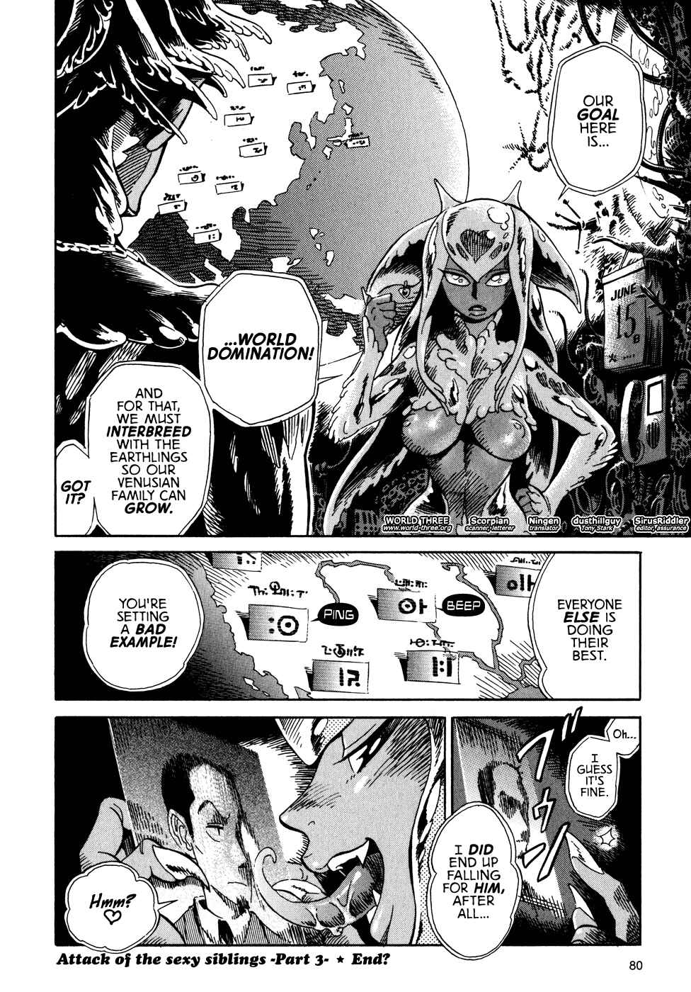 Page 8 Chapter 3.3 Oh, My Sweet Alien!