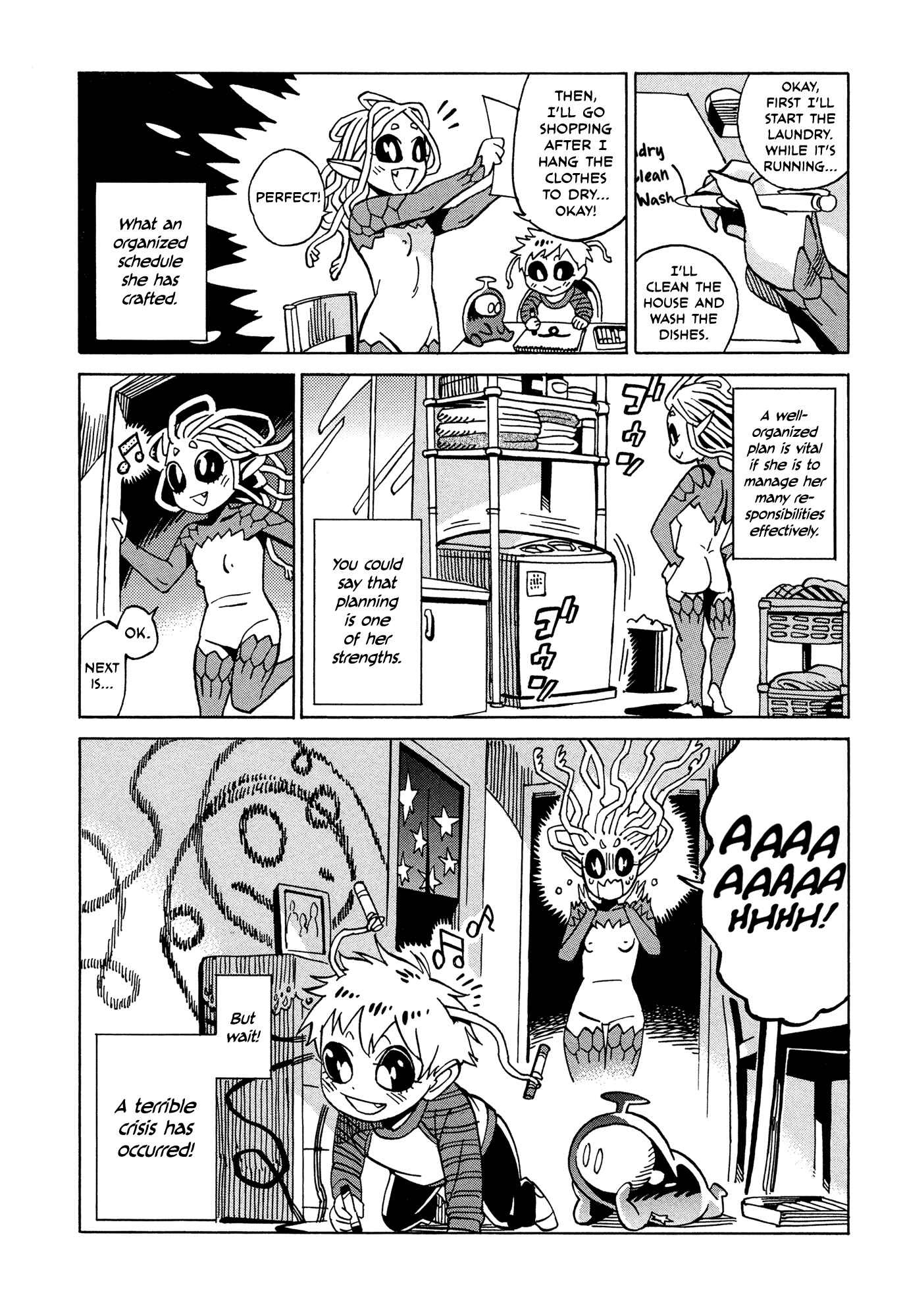 Page 6 Chapter 8.1 Oh, My Sweet Alien!