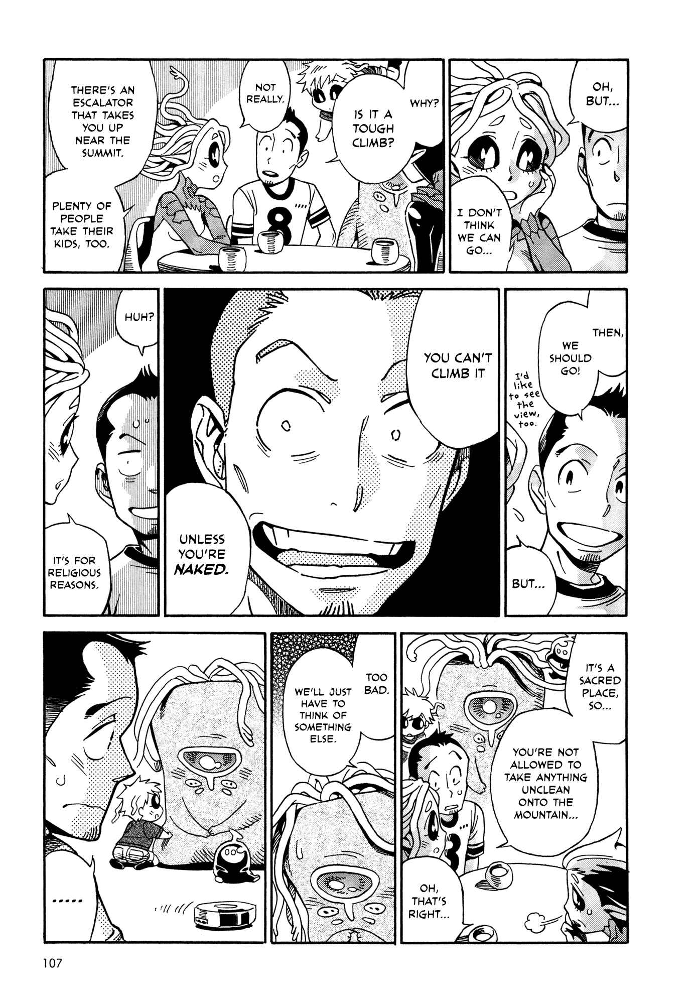 Page 3 Chapter 10.3 Oh, My Sweet Alien!