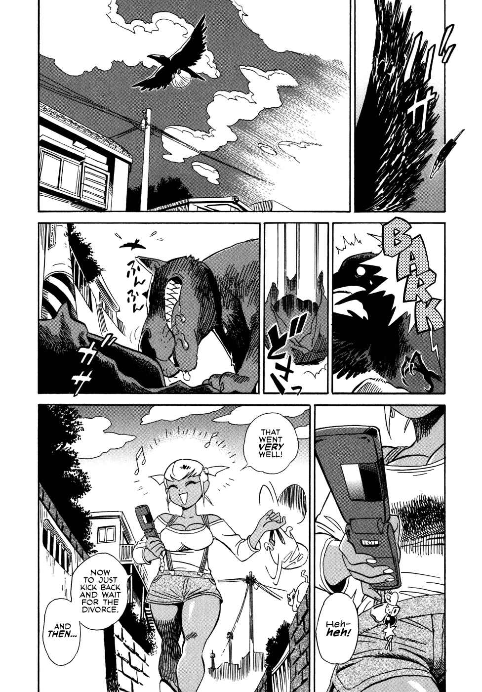 Page 6 Chapter 4.2 Oh, My Sweet Alien!