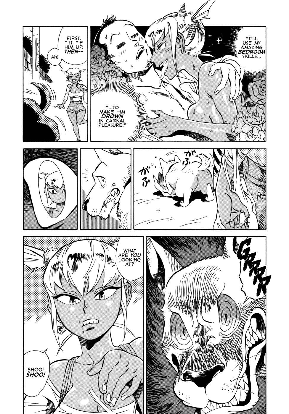 Page 7 Chapter 4.2 Oh, My Sweet Alien!