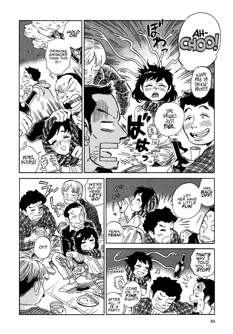 Page 4 Chapter 4.1 Oh, My Sweet Alien!