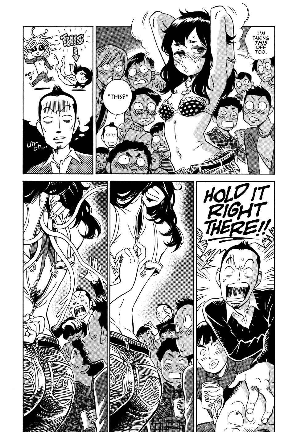 Page 7 Chapter 4.1 Oh, My Sweet Alien!
