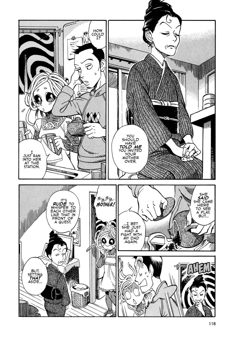 Page 2 Chapter 5.2 Oh, My Sweet Alien!