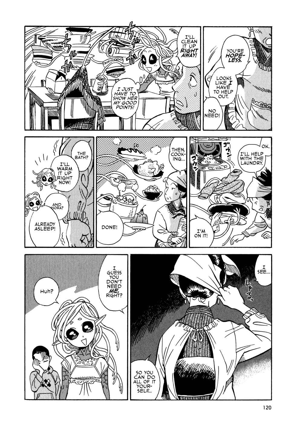 Page 4 Chapter 5.2 Oh, My Sweet Alien!