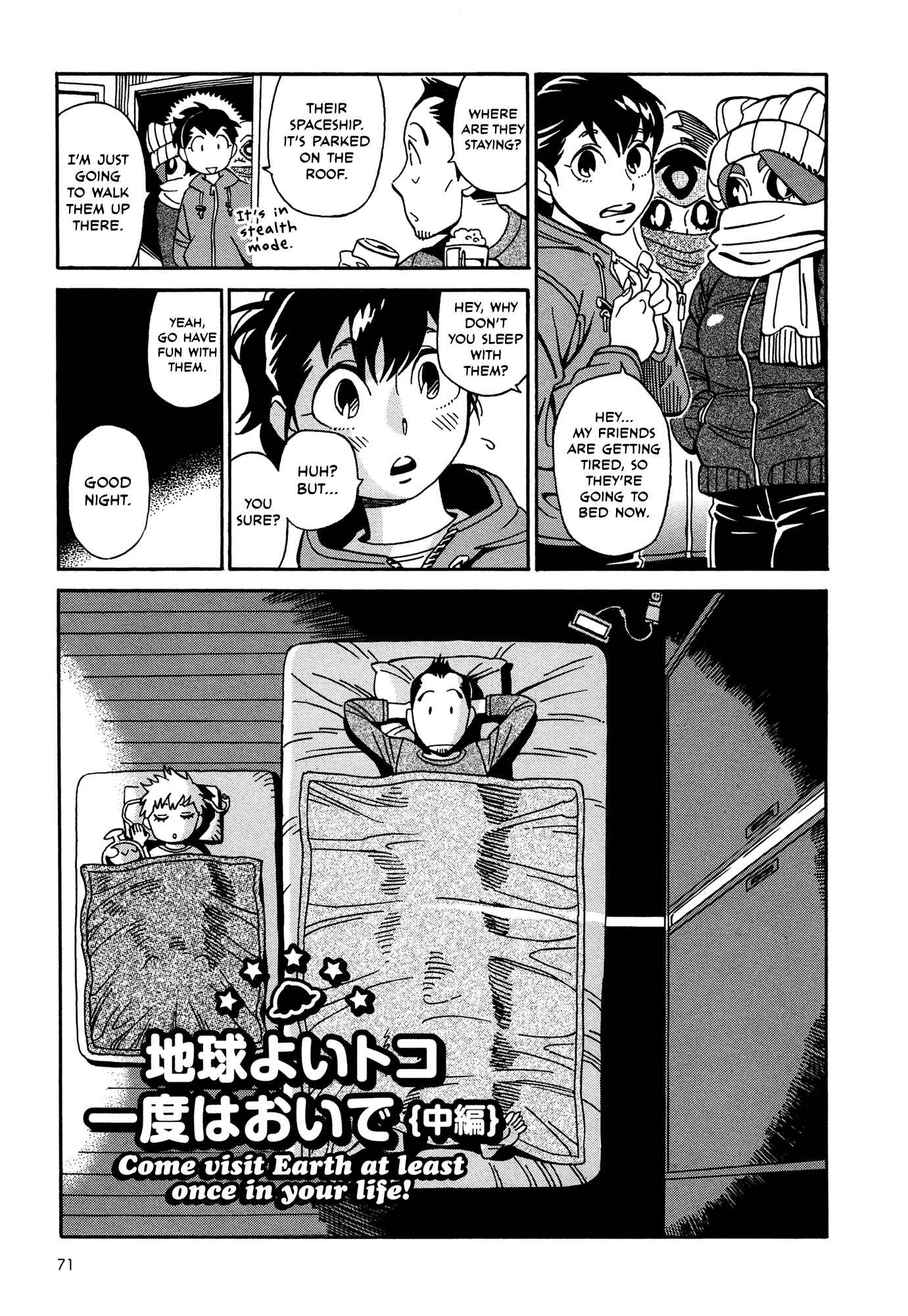 Page 1 Chapter 9.2 Oh, My Sweet Alien!