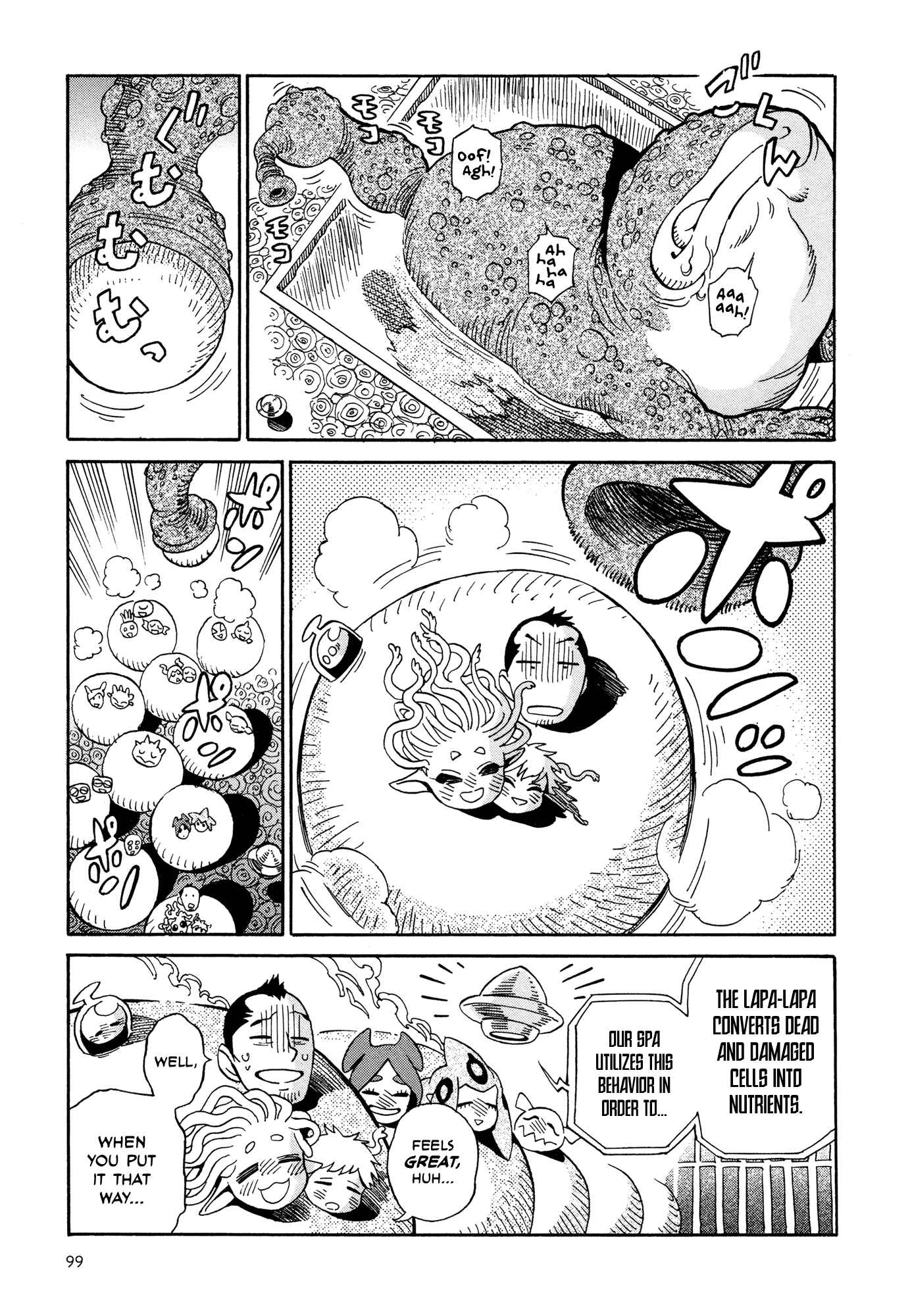 Page 3 Chapter 10.2 Oh, My Sweet Alien!
