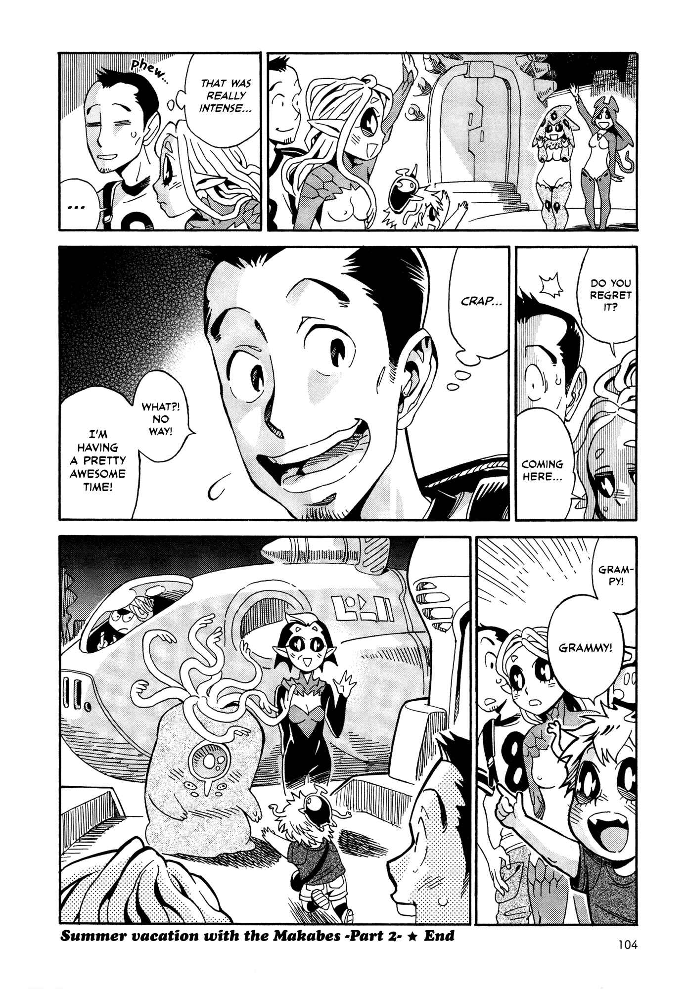 Page 8 Chapter 10.2 Oh, My Sweet Alien!