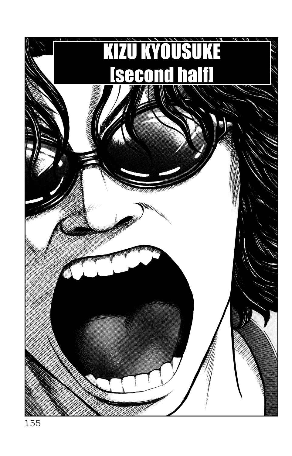 Page 1 Chapter 7 Crows Gaiden