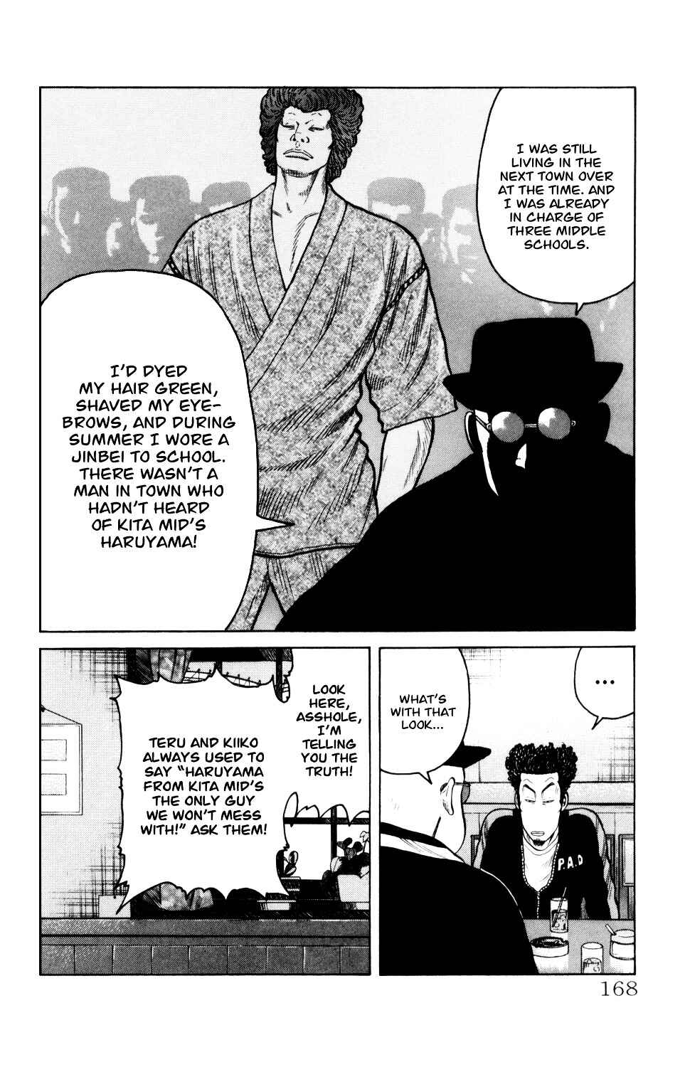 Page 14 Chapter 7 Crows Gaiden