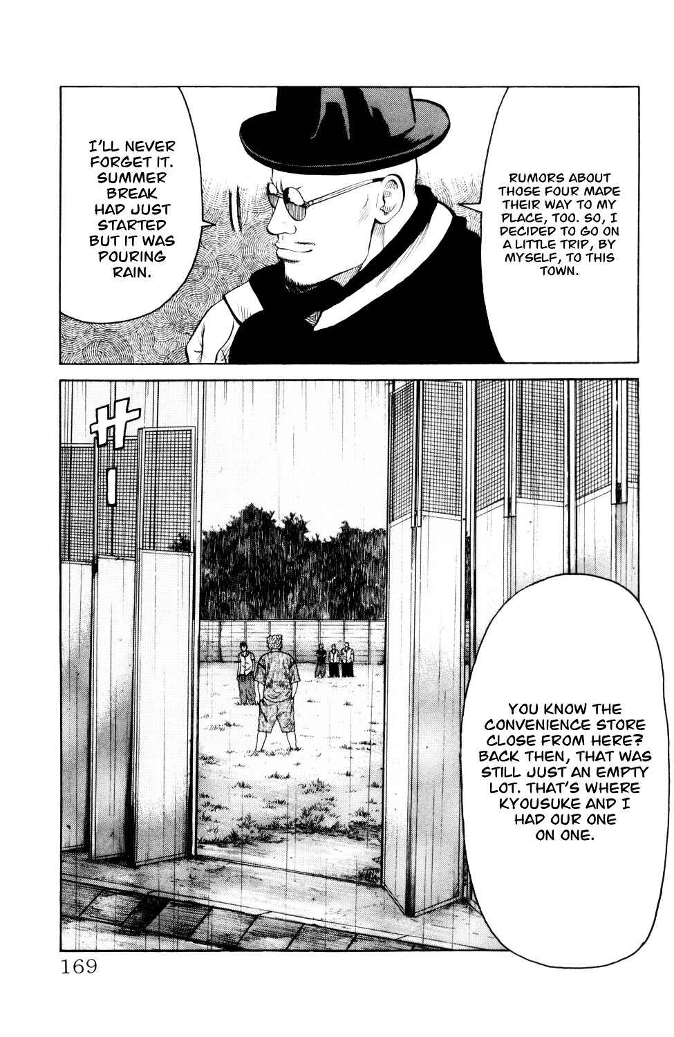 Page 15 Chapter 7 Crows Gaiden