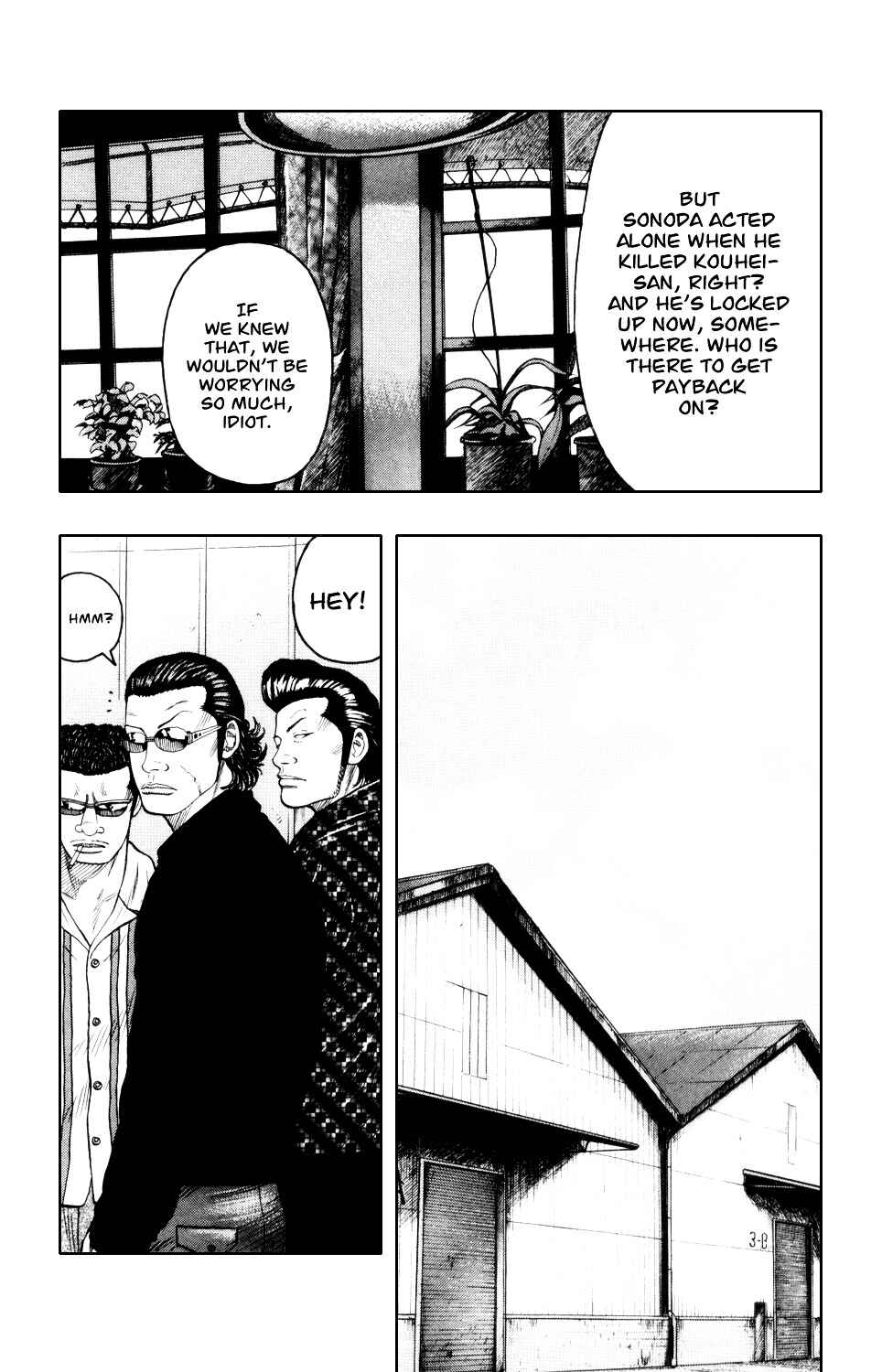 Page 18 Chapter 7 Crows Gaiden