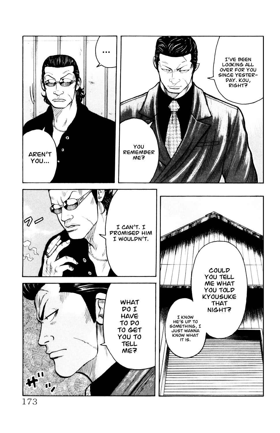 Page 19 Chapter 7 Crows Gaiden