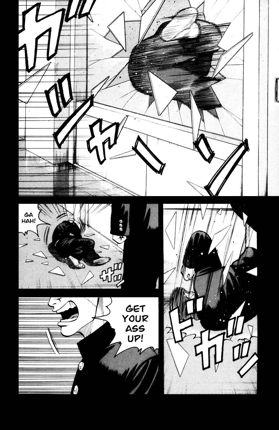 Page 2 Chapter 7 Crows Gaiden
