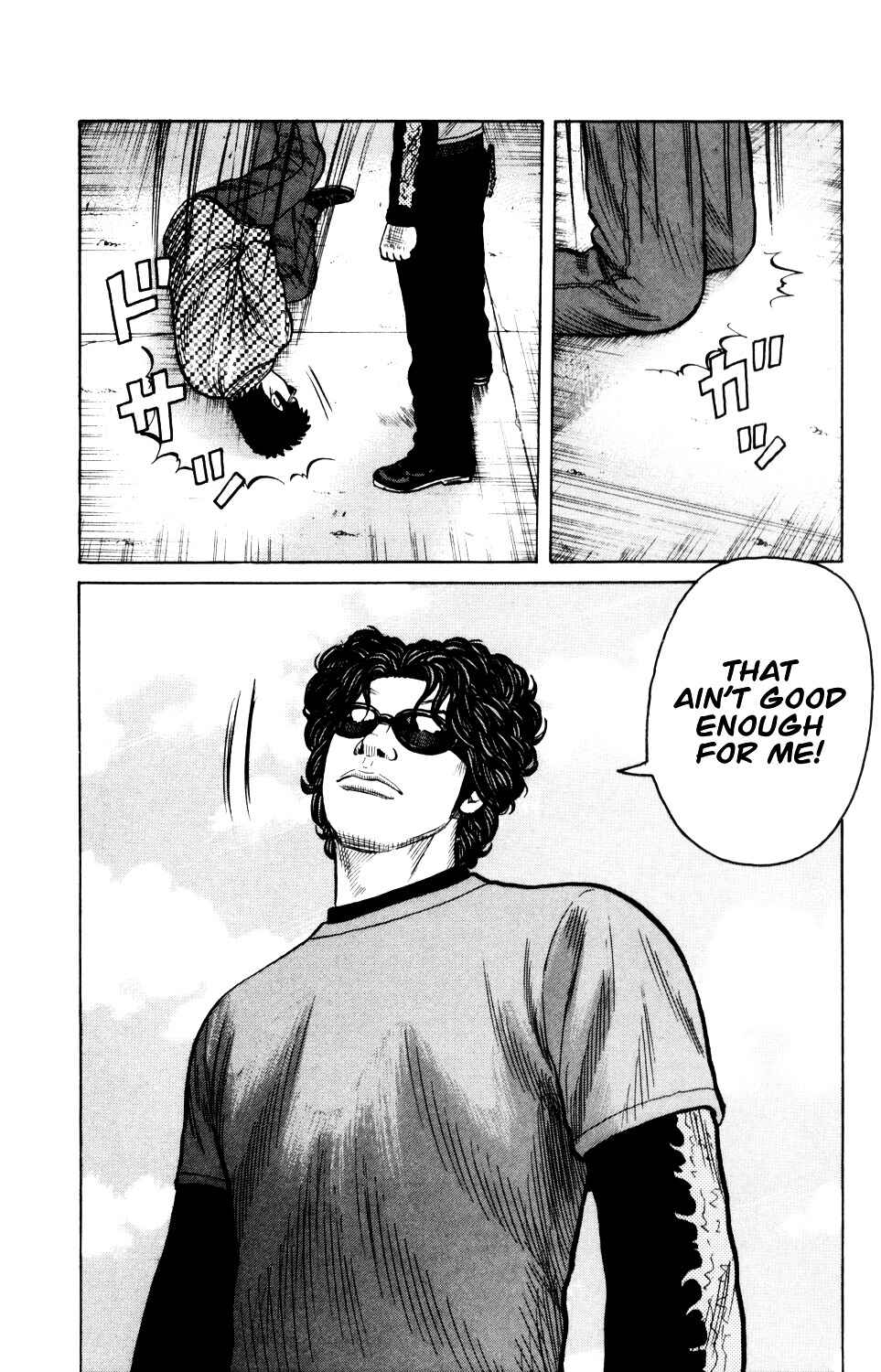 Page 27 Chapter 7 Crows Gaiden