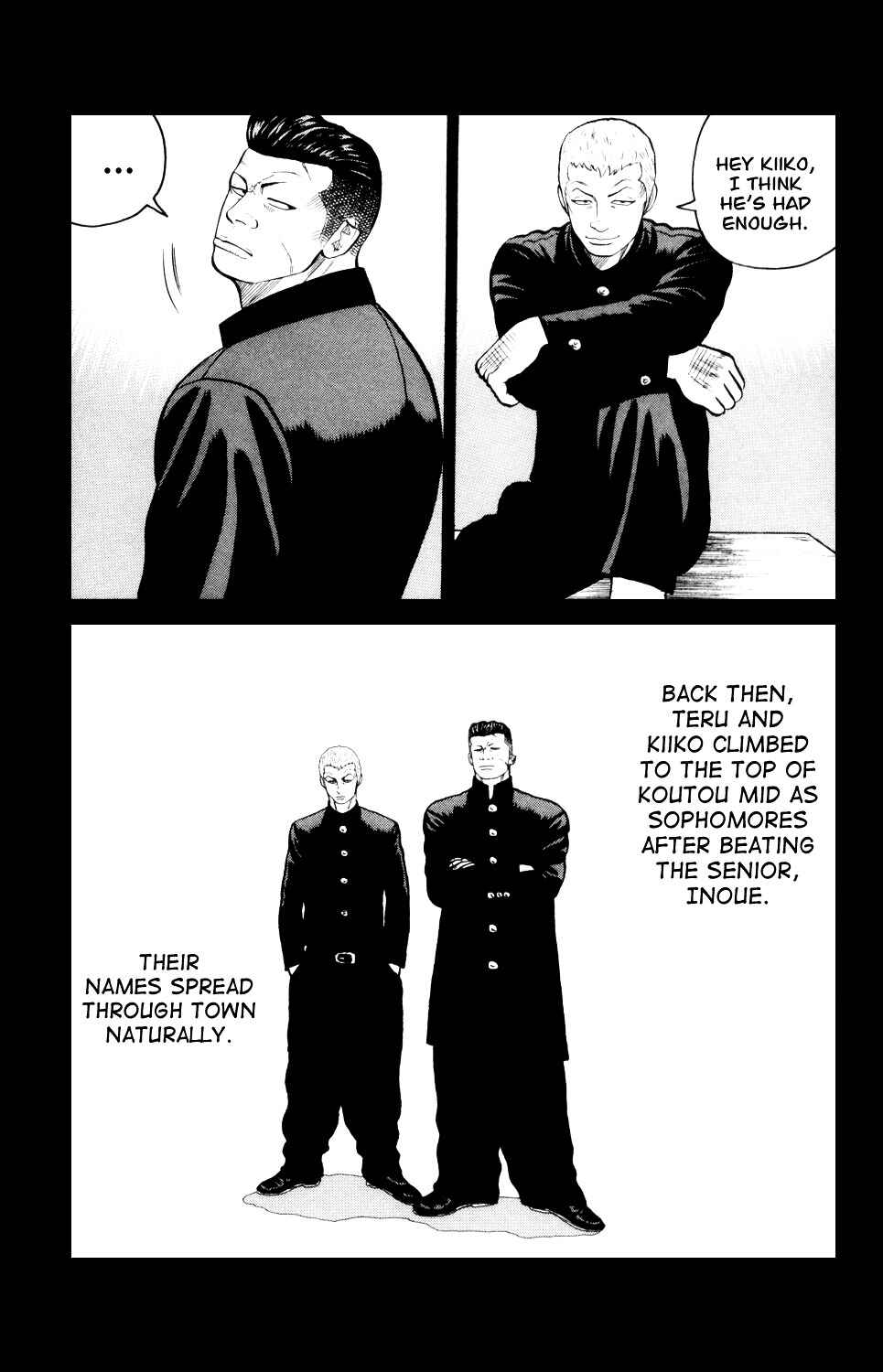 Page 3 Chapter 7 Crows Gaiden