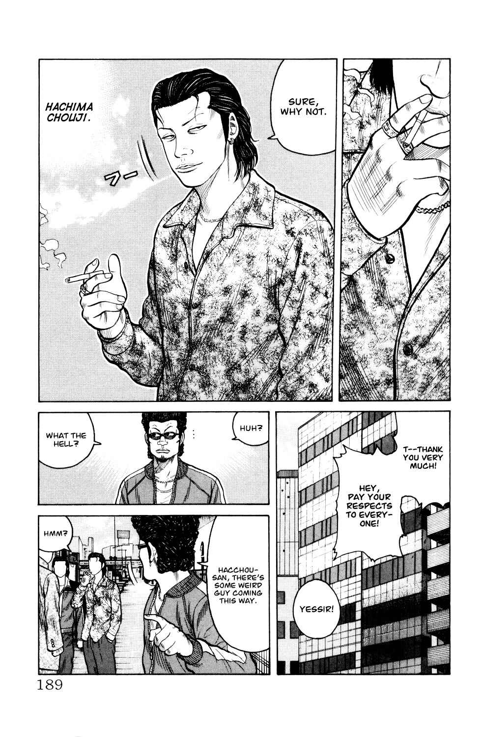 Page 34 Chapter 7 Crows Gaiden