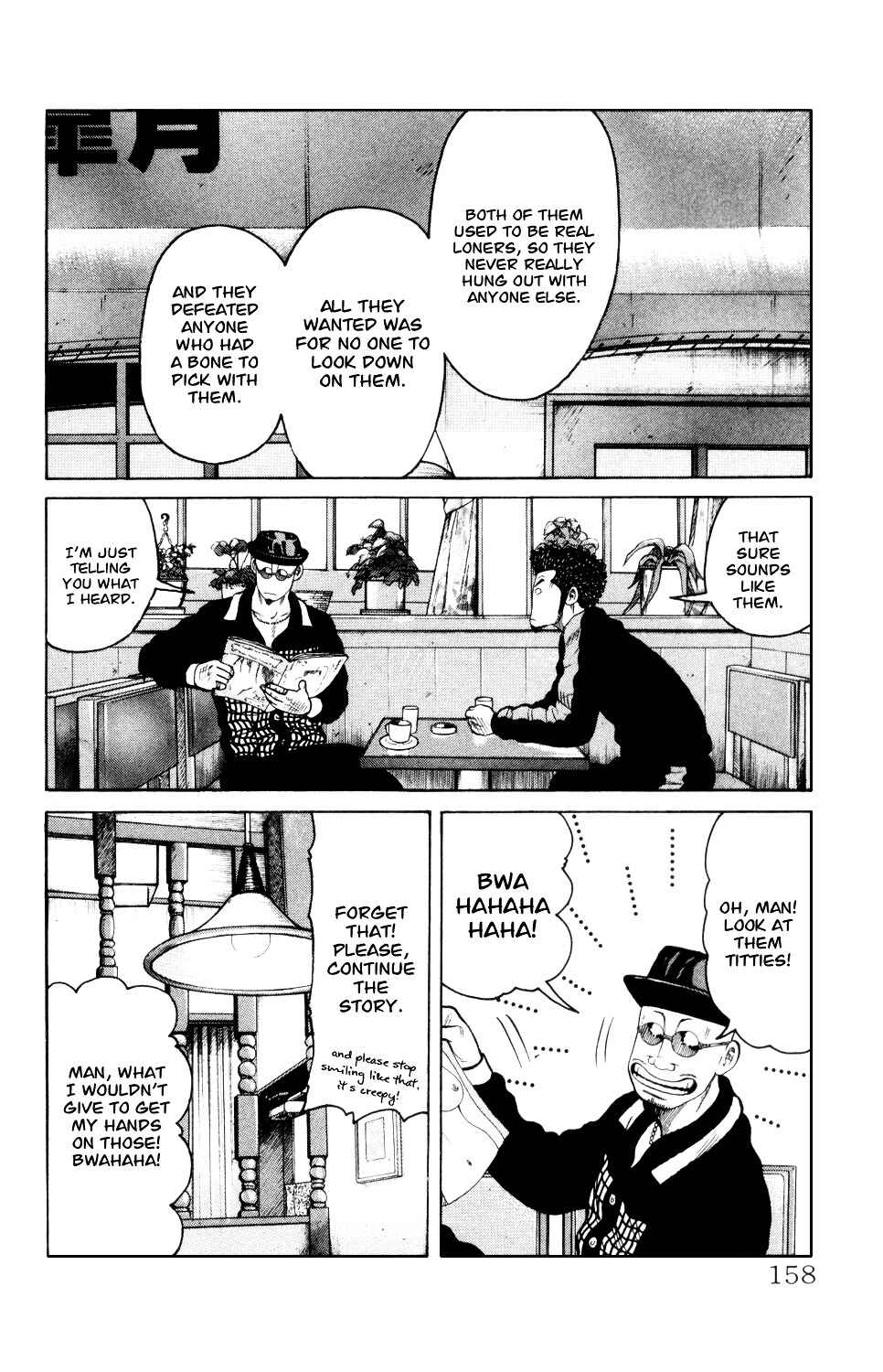 Page 4 Chapter 7 Crows Gaiden