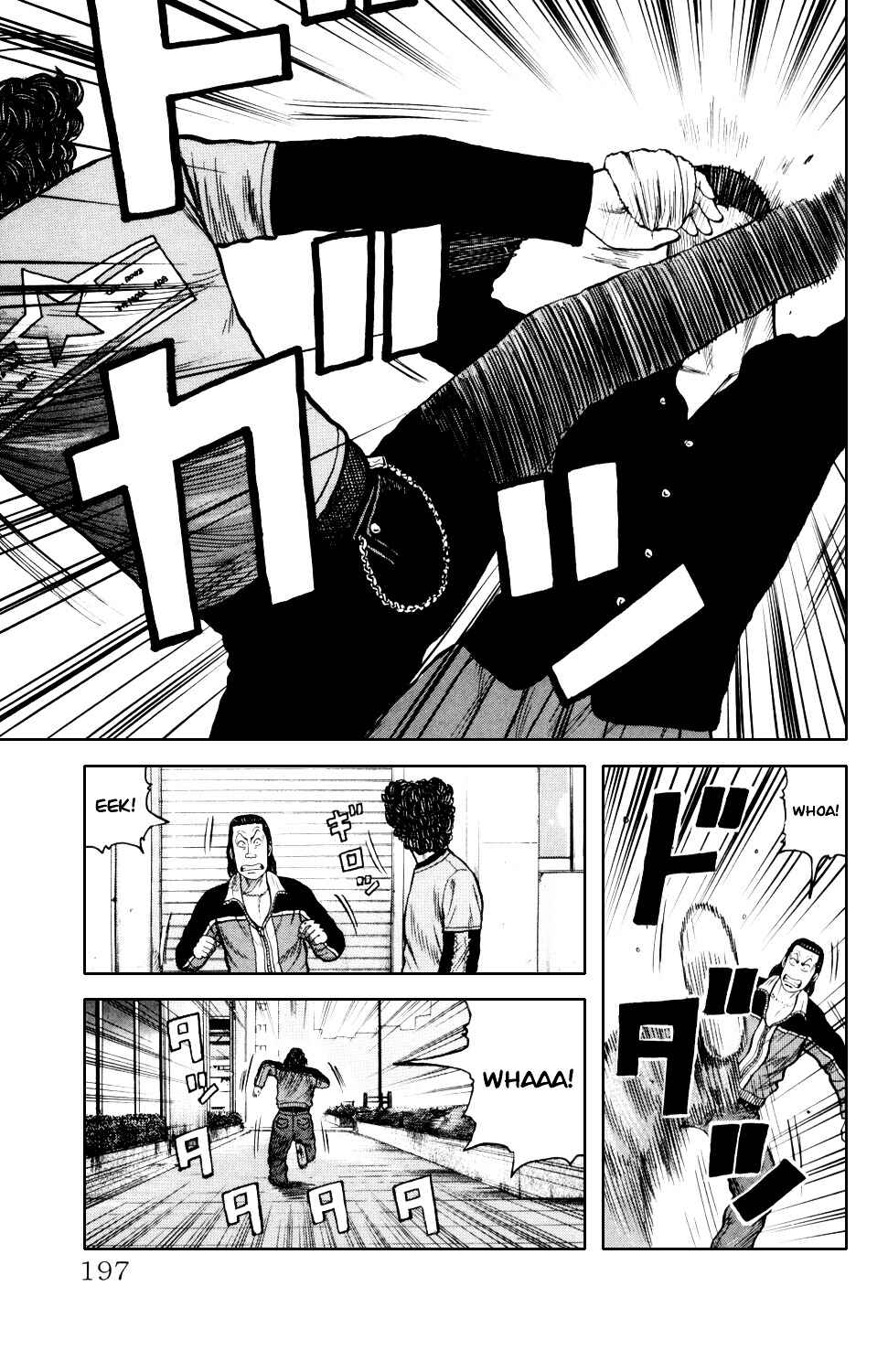 Page 42 Chapter 7 Crows Gaiden