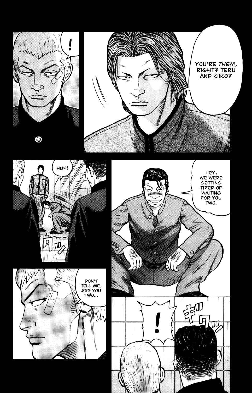 Page 8 Chapter 7 Crows Gaiden