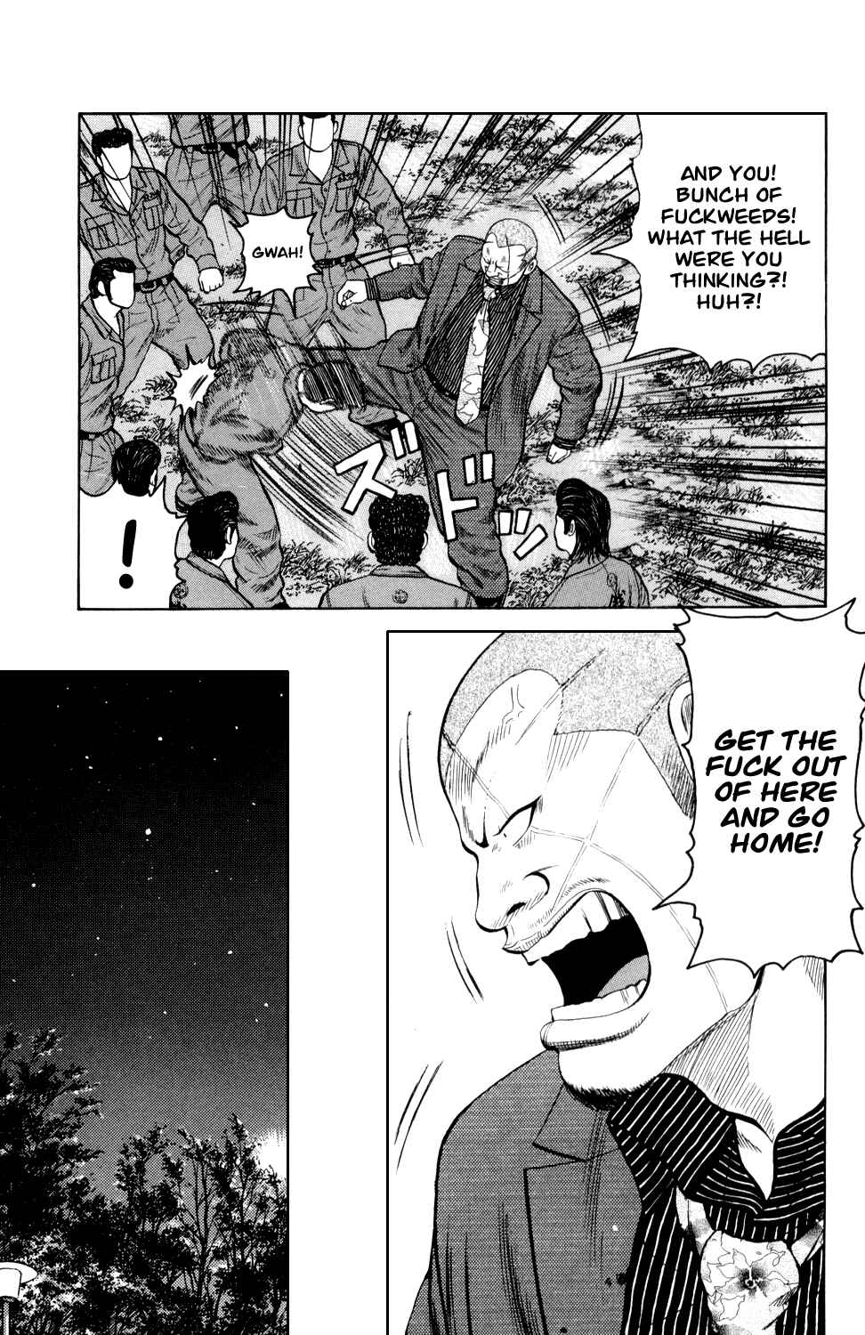 Page 19 Chapter 5 Crows Gaiden