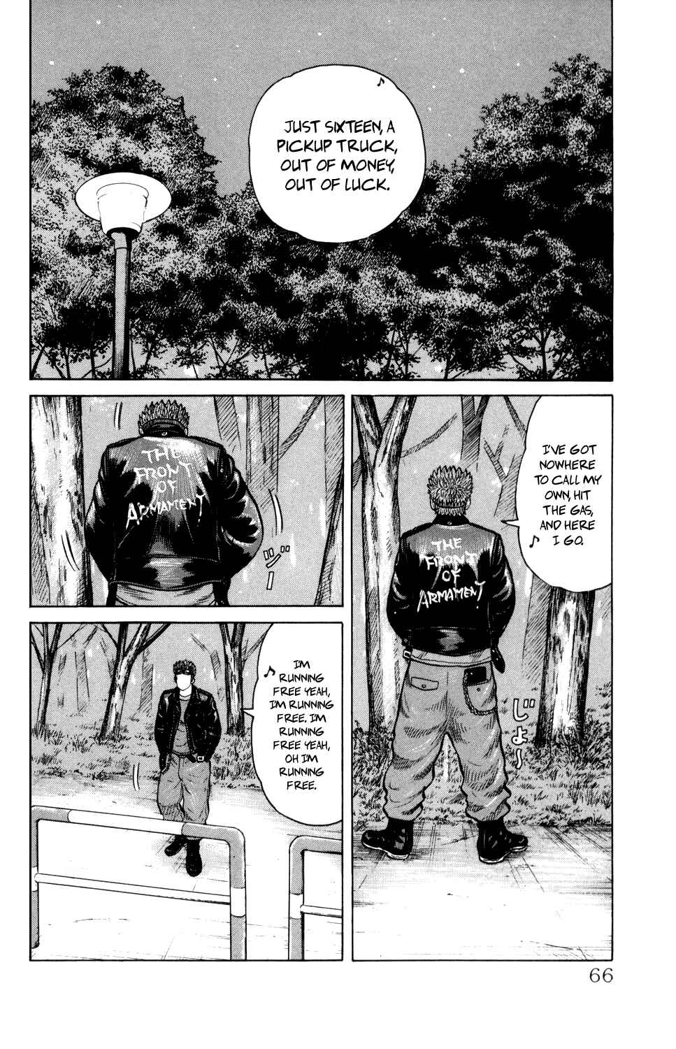 Page 2 Chapter 5 Crows Gaiden