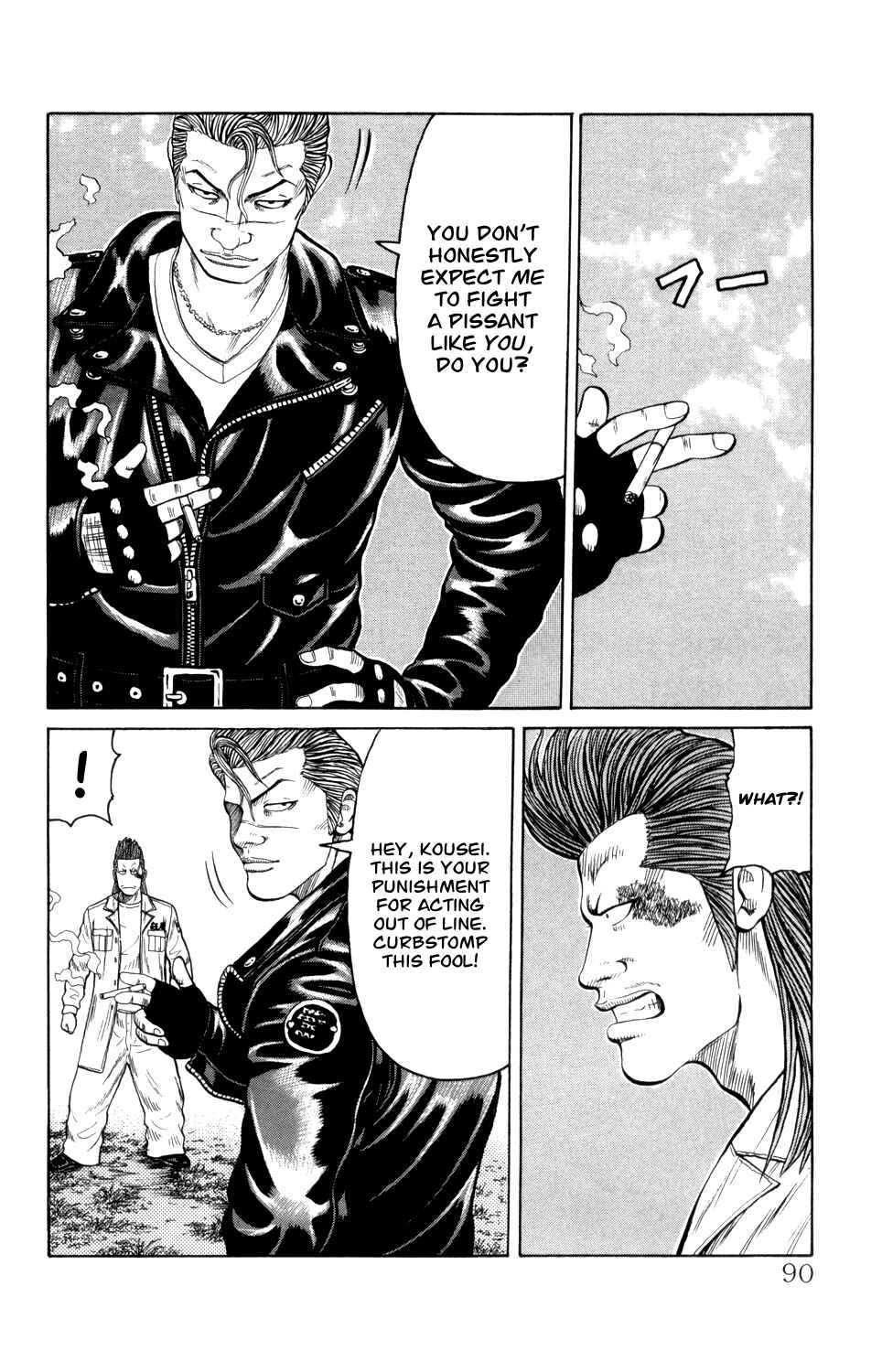 Page 26 Chapter 5 Crows Gaiden