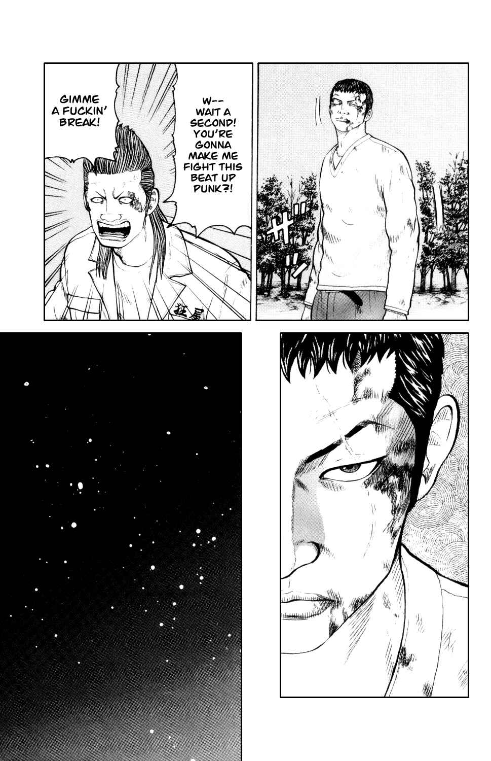 Page 27 Chapter 5 Crows Gaiden
