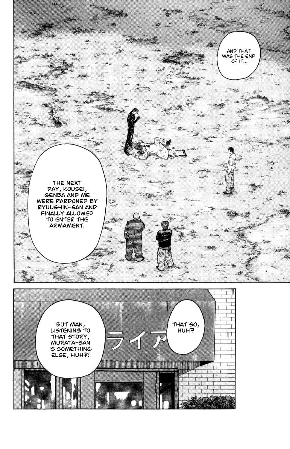 Page 30 Chapter 5 Crows Gaiden