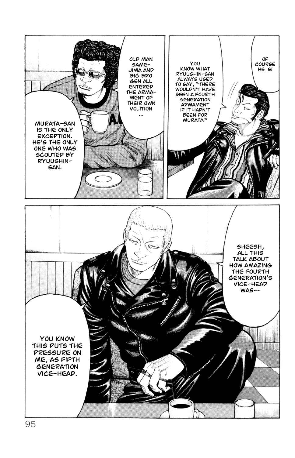 Page 31 Chapter 5 Crows Gaiden