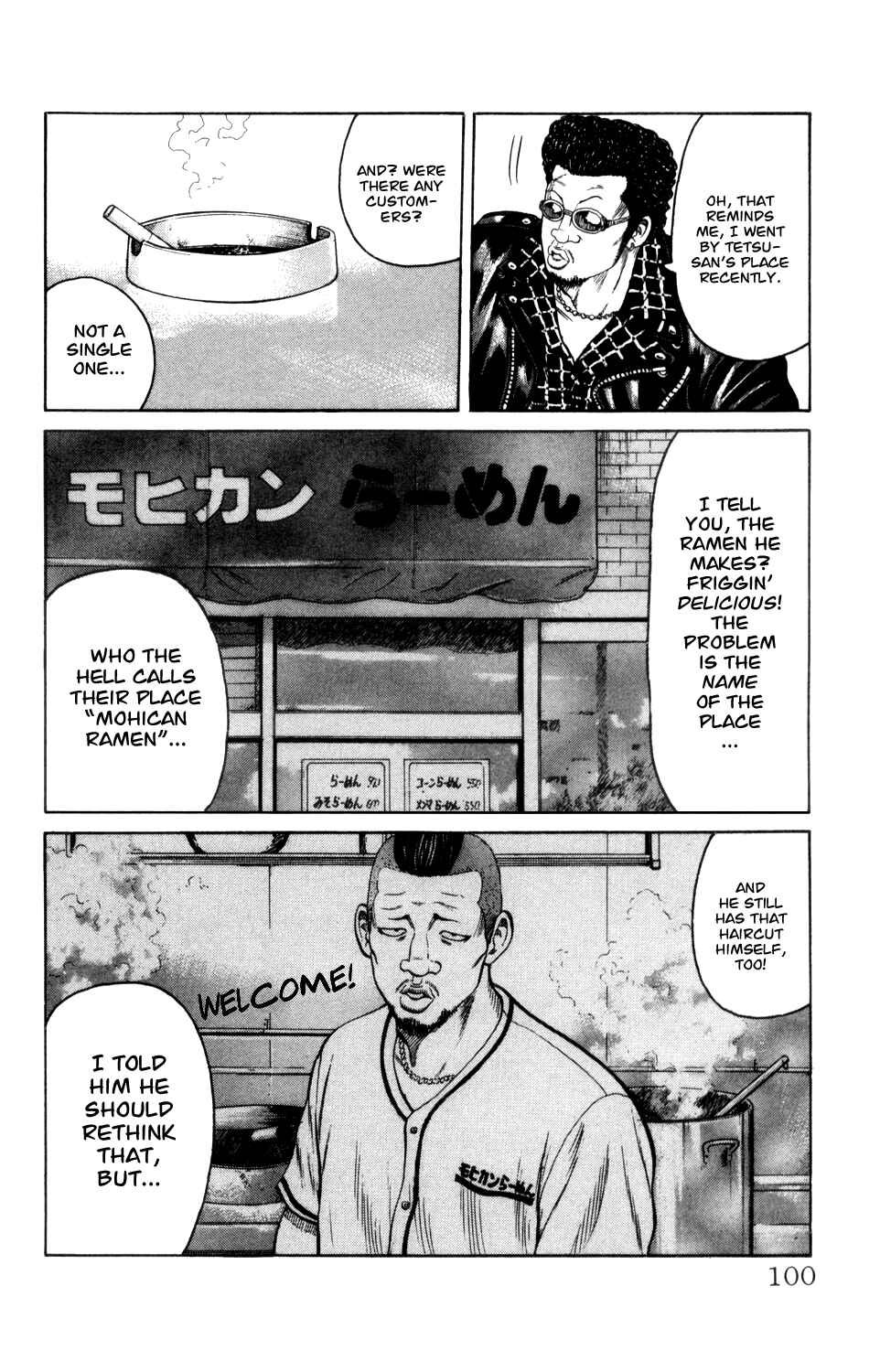 Page 36 Chapter 5 Crows Gaiden