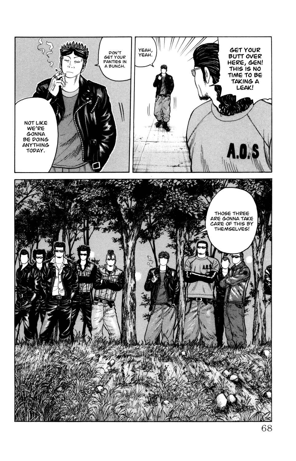 Page 4 Chapter 5 Crows Gaiden