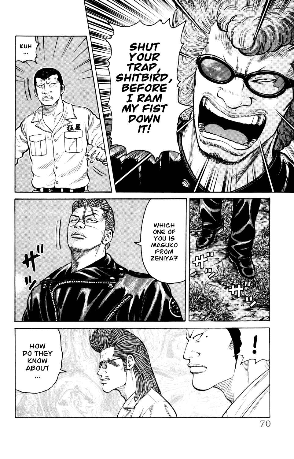 Page 6 Chapter 5 Crows Gaiden