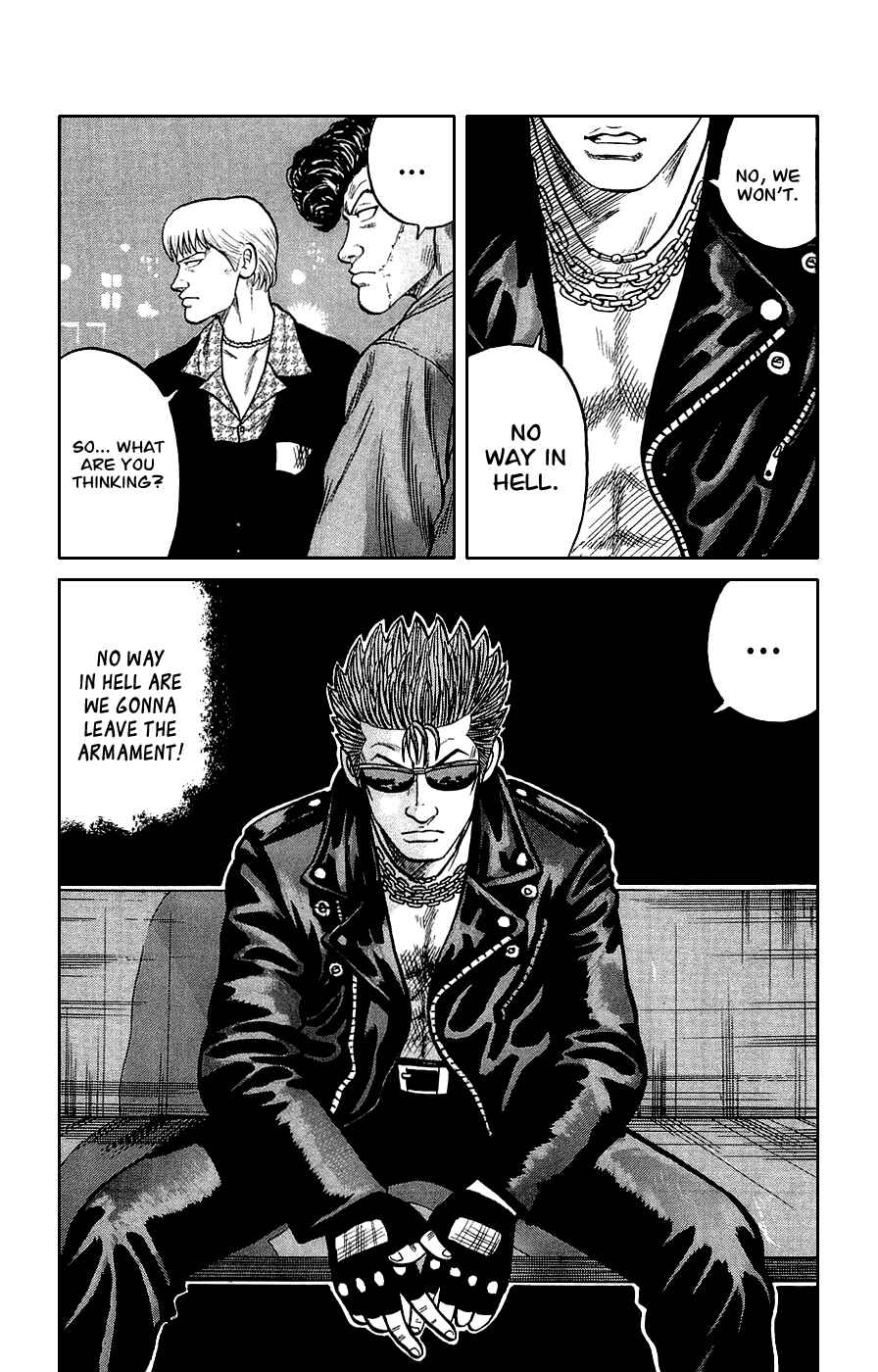 Page 26 Chapter 2 Crows Gaiden