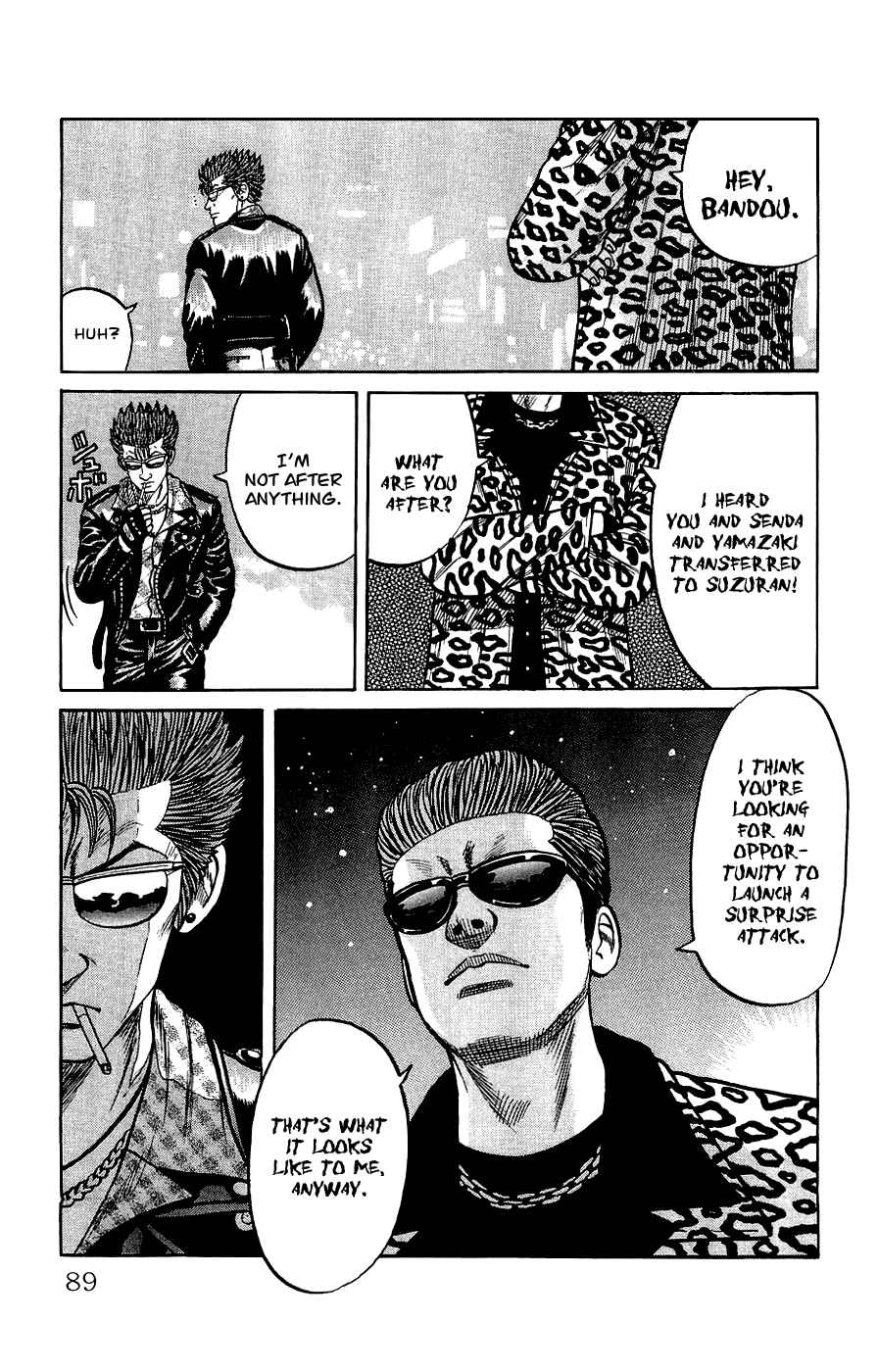 Page 30 Chapter 2 Crows Gaiden