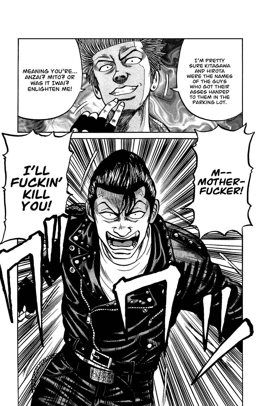 Page 38 Chapter 2 Crows Gaiden