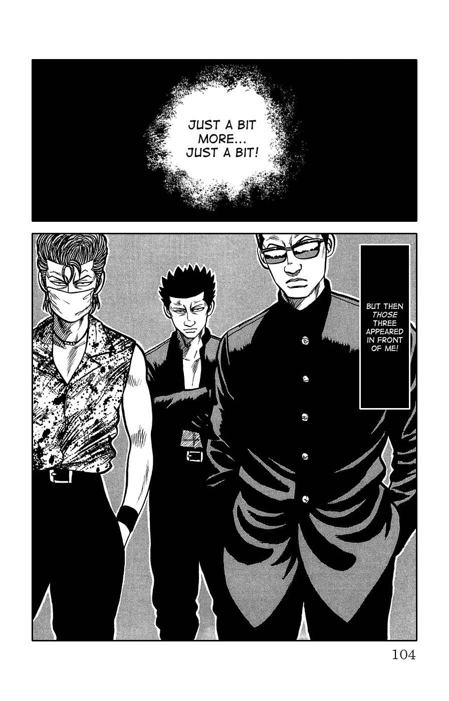 Page 44 Chapter 2 Crows Gaiden