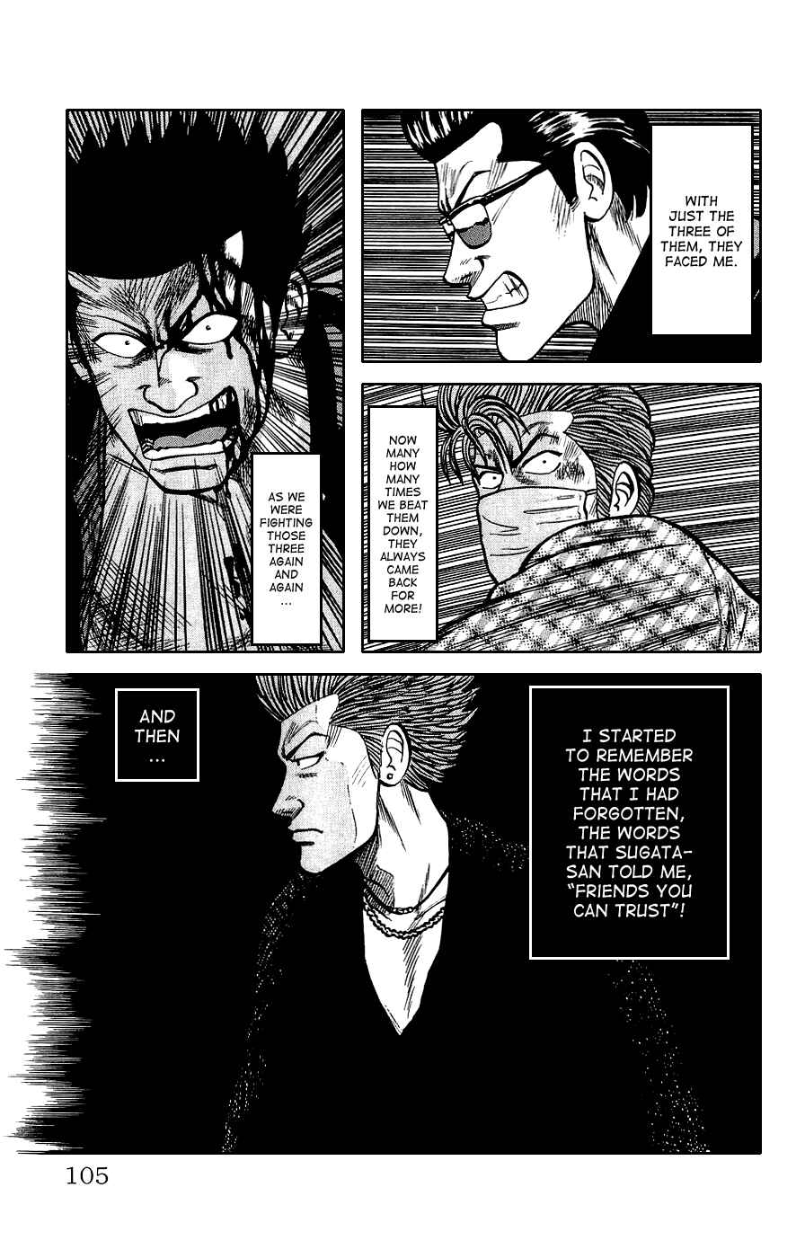 Page 45 Chapter 2 Crows Gaiden