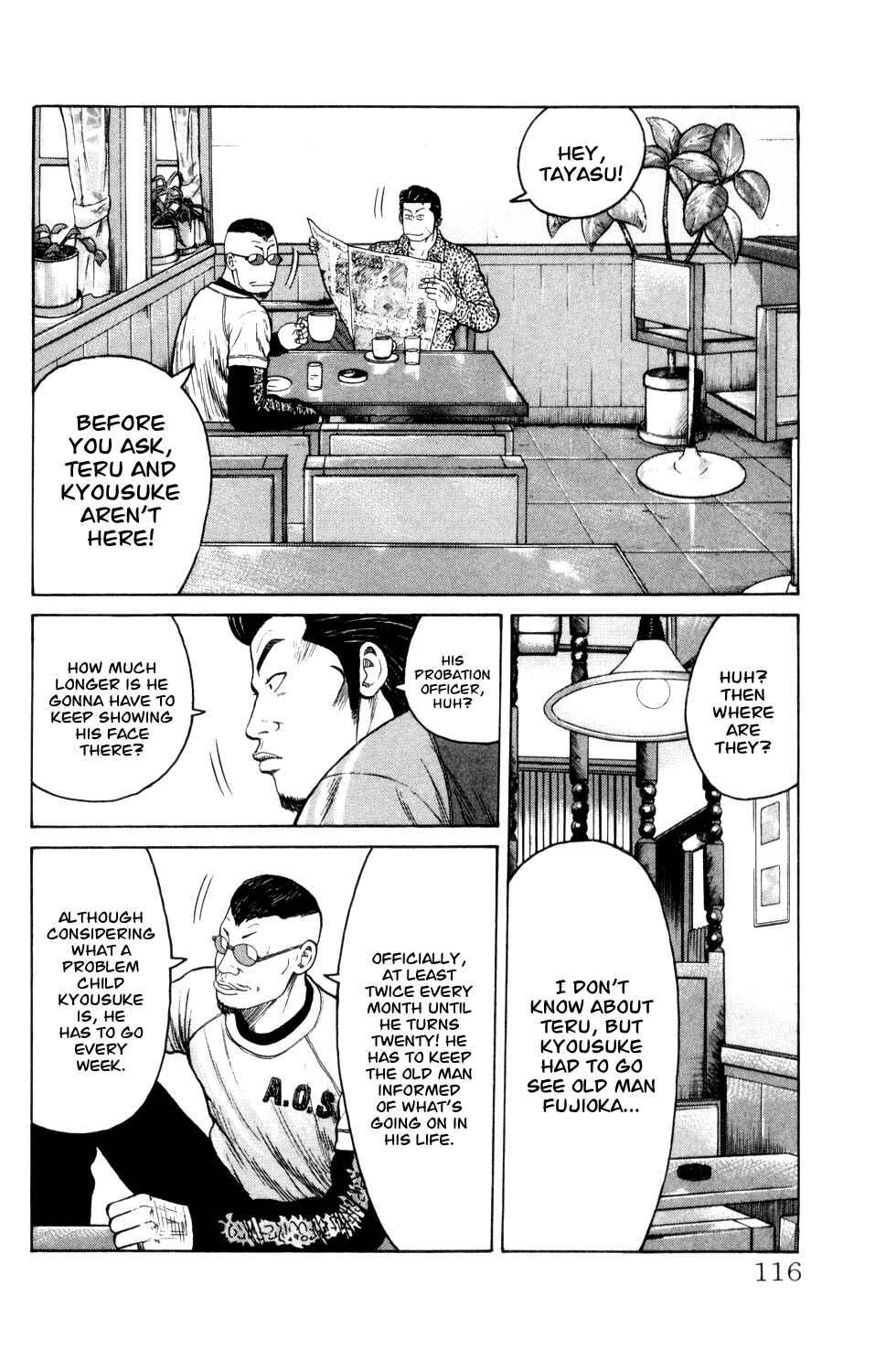 Page 11 Chapter 6 Crows Gaiden