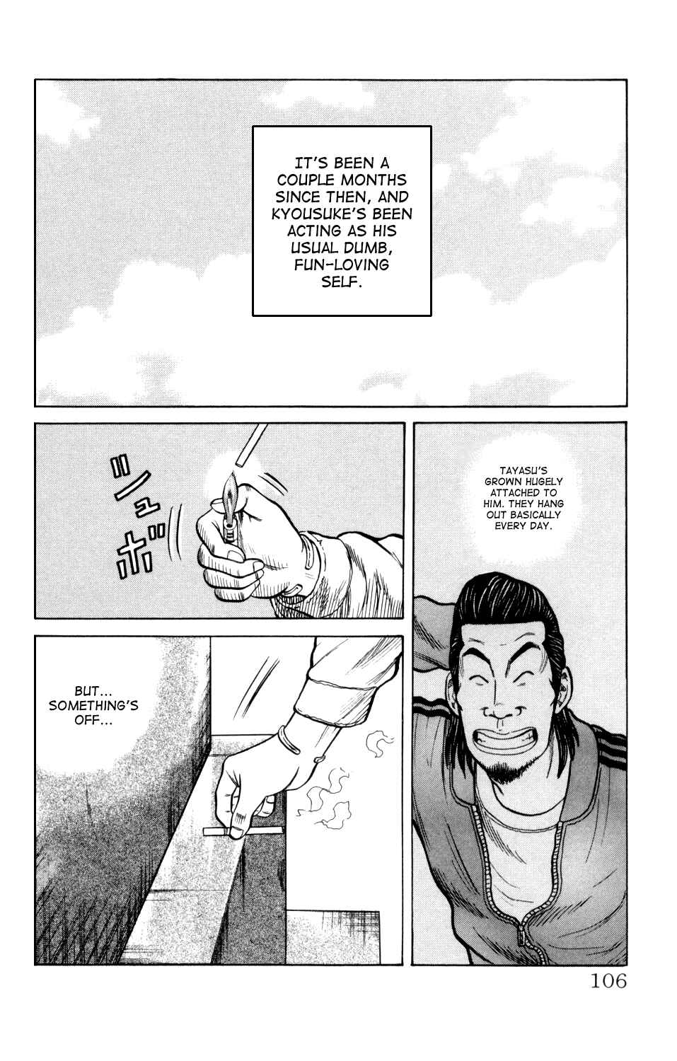 Page 2 Chapter 6 Crows Gaiden
