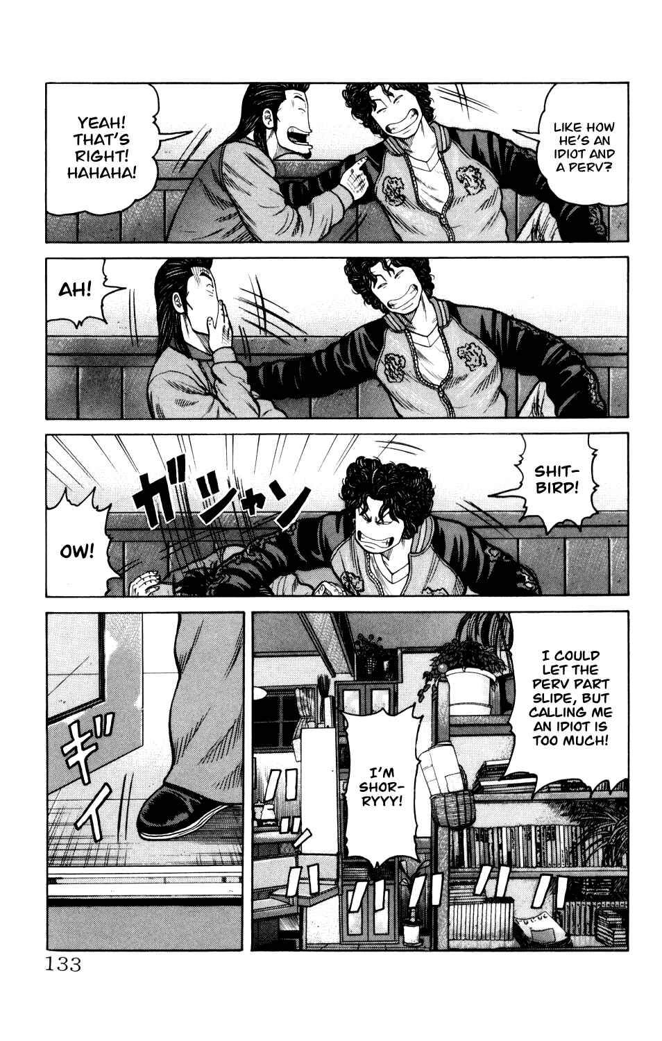 Page 27 Chapter 6 Crows Gaiden