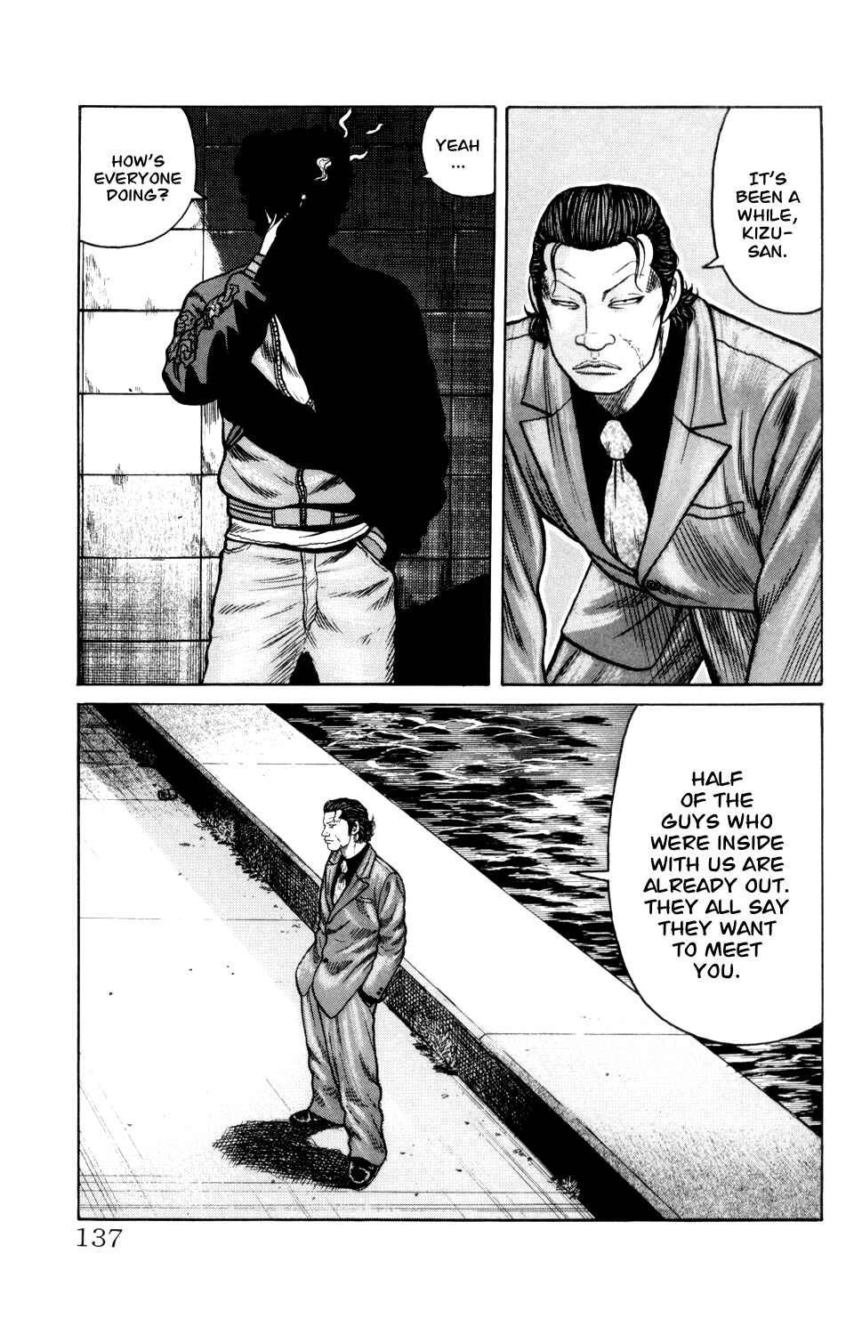 Page 31 Chapter 6 Crows Gaiden