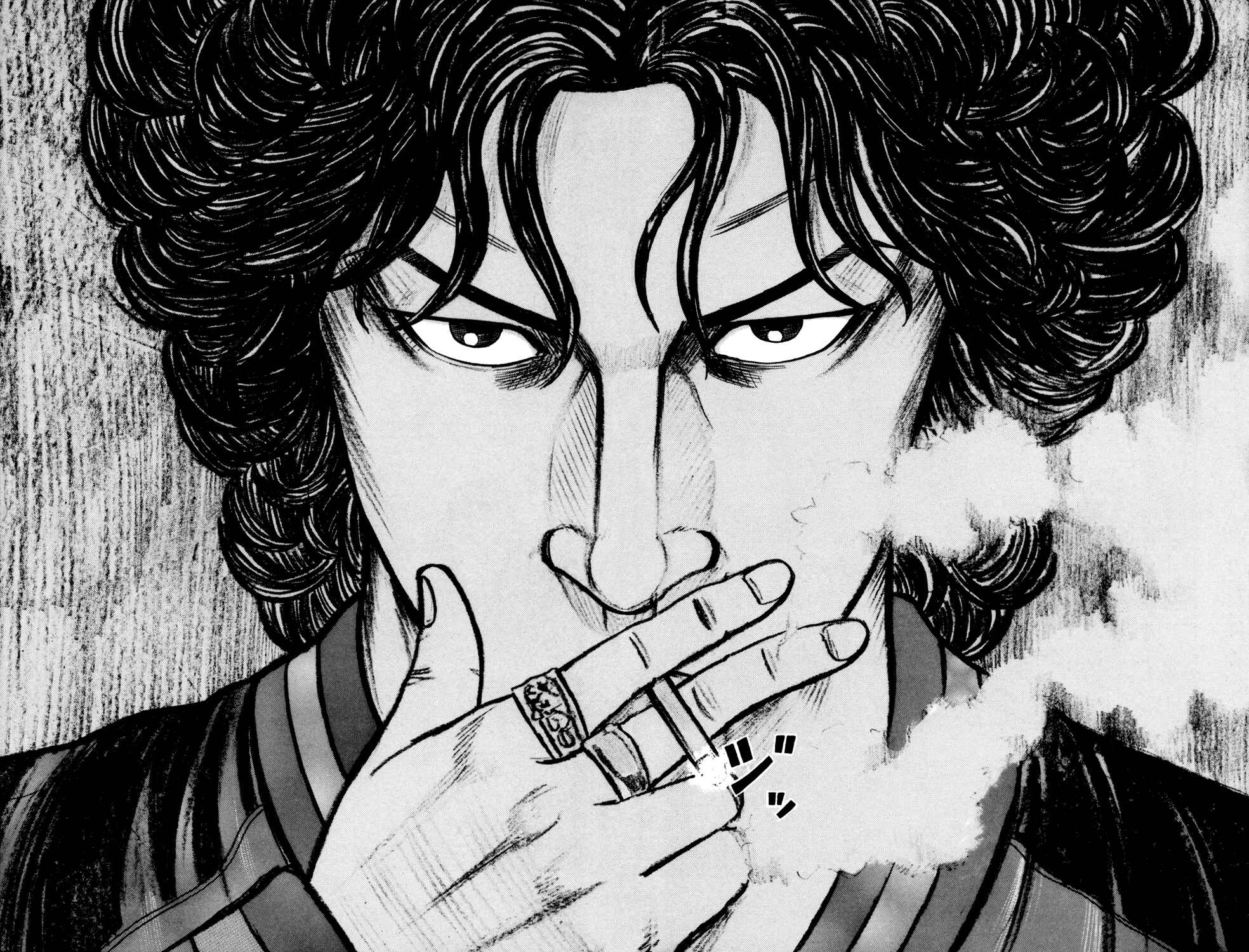 Page 34 Chapter 6 Crows Gaiden