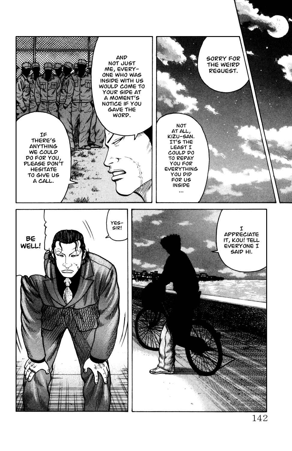 Page 35 Chapter 6 Crows Gaiden