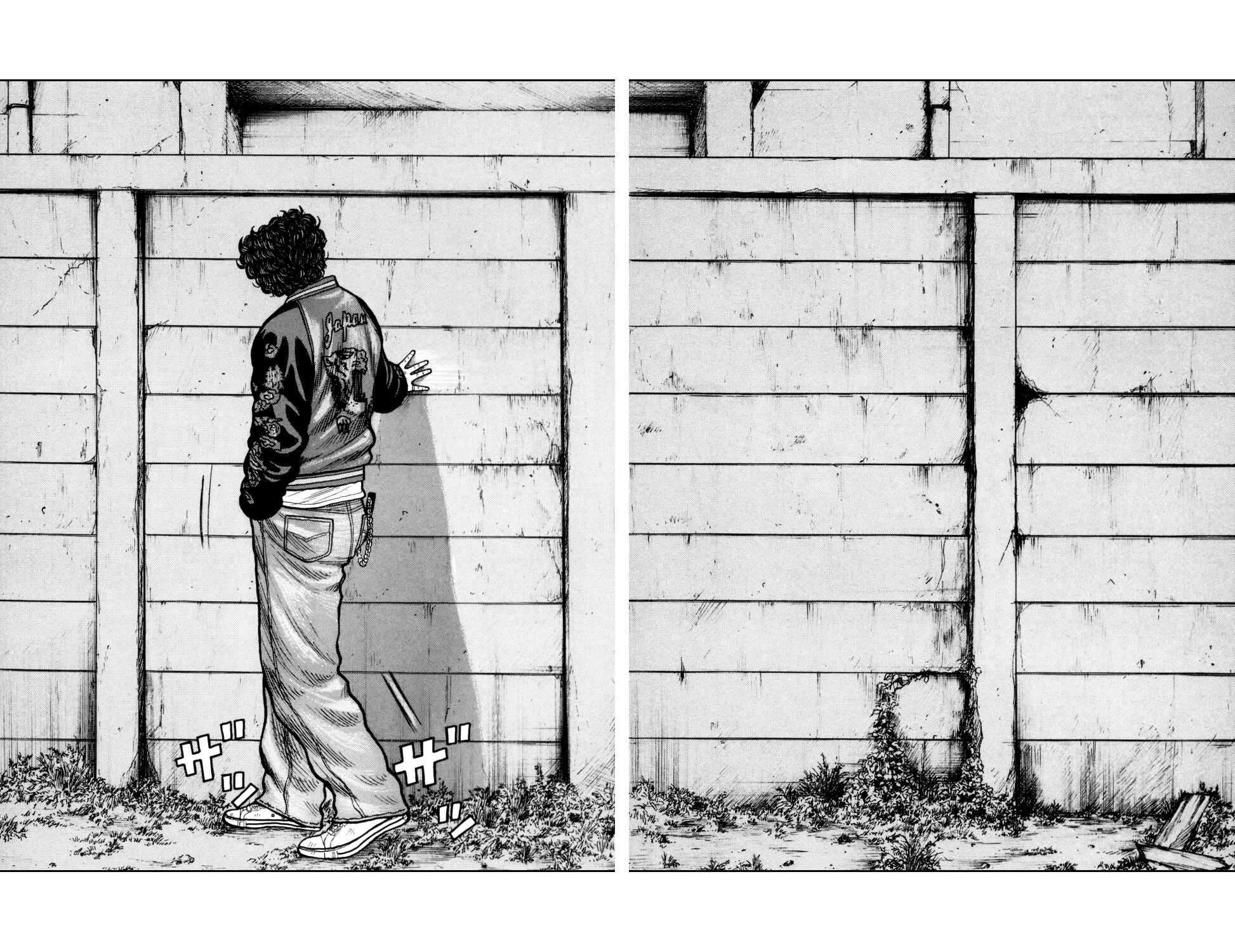 Page 43 Chapter 6 Crows Gaiden